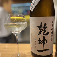 いでの上料理店 - 