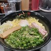 東京油組総本店 - 