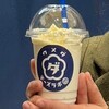 ウメダチーズラボ なんばウォーク店