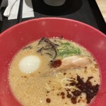 IPPUDO - 