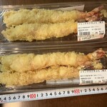 鰻割烹 伊豆栄 - 角上魚類で調達、でかい海老