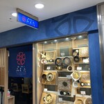 蕎麦きり みよた - 