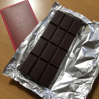 ラ・メゾン・デュ・ショコラ_0