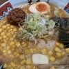 弟子屈ラーメン ジャズドリーム長島店