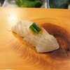 Yoshinozushi - 鮃