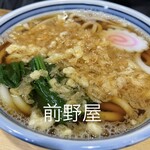 前野屋 - 