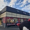 夢庵 さいたま三橋店
