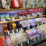 小倉山荘 - 