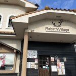 Rebirth Village - 