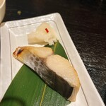 Izakaya Uehan - 