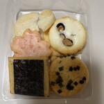 小倉山荘 - 