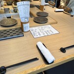 立ち食い寿司 極 - 