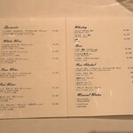 TRATTORIA CREATTA - メニュー