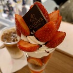 GODIVA cafe - 