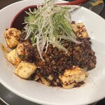 金町製麺 - 麻婆まぜそば