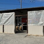 ラーメンショップ 椿 - 外観