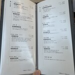 立ち食い寿司 極 - 