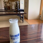 谷地頭温泉 食堂 - ドリンク写真: