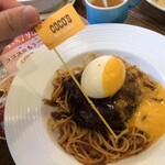 ココス - 2023/12/23 ランチで利用。ココスのハンバーグボロネーゼ(1,089円)