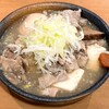 二代目 倉蔵商店 - 塩もつ煮込み 全部入り