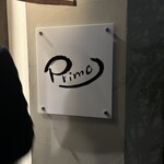 PRIMO - 