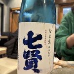 日本酒バルかぐら - 