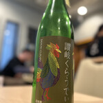 日本酒バルかぐら - 