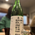 日本酒バルかぐら - 