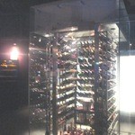 ダイナミックキッチン＆バー 燦 - ワインセラー