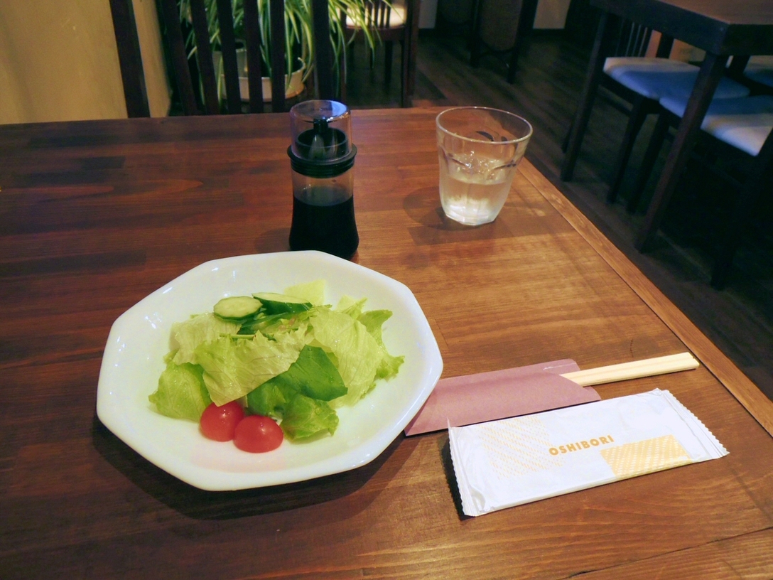 フローレスタ name=