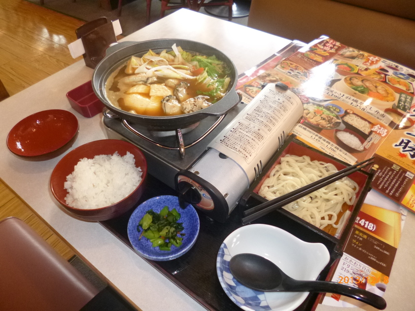 夢庵 ロックタウン大須賀店 name=