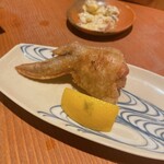 呑小路 やま岸 - 