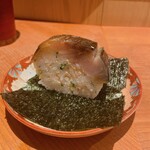 呑小路 やま岸 - 