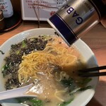 あらかた - 
