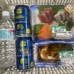 カスミ - 料理写真: