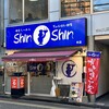 博多らーめん ShinShin 天神本店