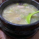 韓国料理 大田 - 