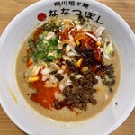 四川担々麺 ななつぼし - 