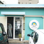 クモノウエ - 