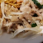 スターダスト - 