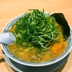 Marugen Ramen - 