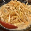 麺場 田所商店 熊本駅店