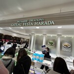 GATEAU FESTA HARADA - 