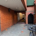 一条流がんこ総本家分家四谷荒木町 - 外観