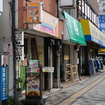 Adhibabangurakariandoba - お店