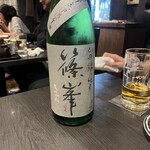 鳥酎 - 