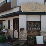 La theiere - La theiere