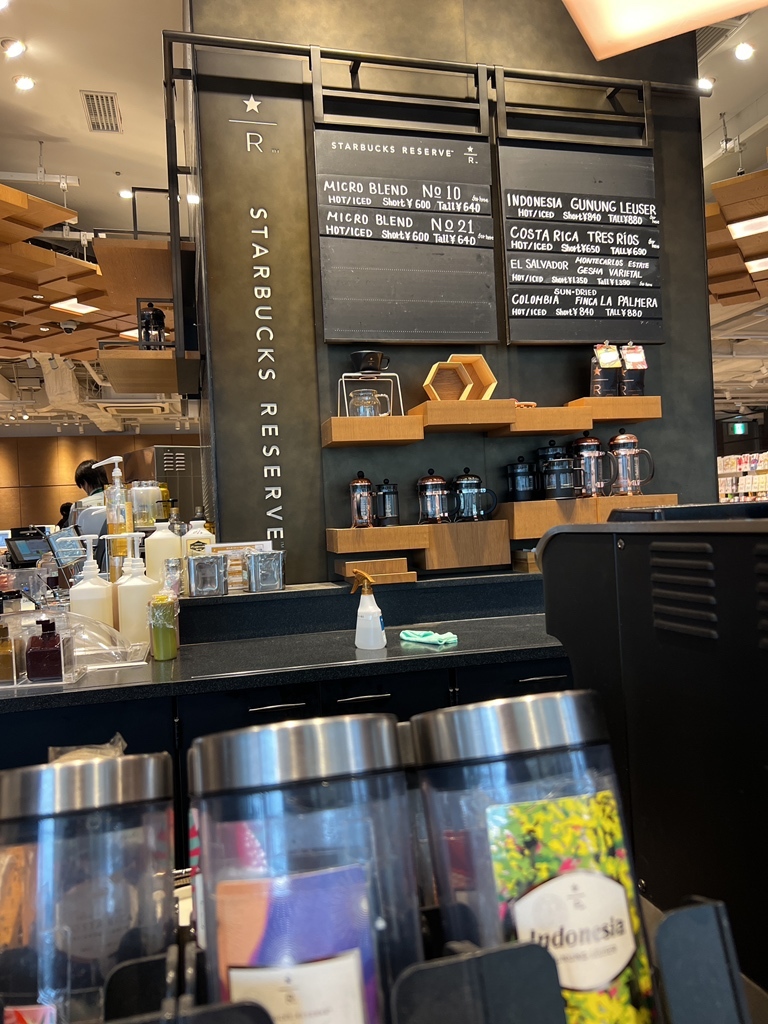 メニュー写真 : スターバックスコーヒー 枚方蔦屋書店 （STARBUCKS