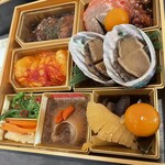 『中華おせちをいただきました』by ak5460 : 4000 Chinese Restaurant - 広尾/四川料理 [食べログ]