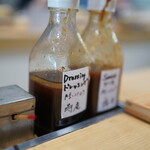 とんかつ 幻水豚 - 